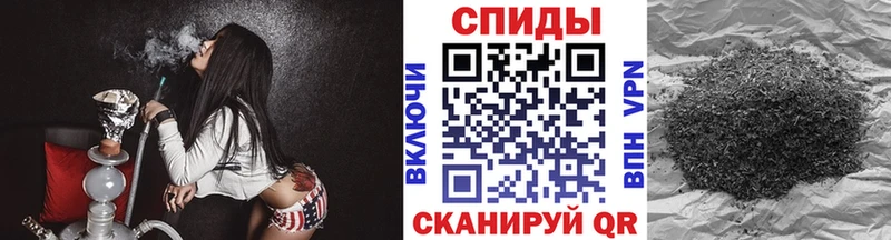 Бутират BDO  Купить  Артёмовск 