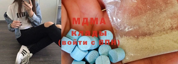 mix Богородск