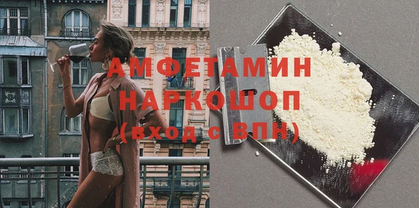 дистиллят марихуана Богородицк