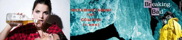 mix Богородск