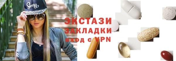 прущая мука Белоозёрский