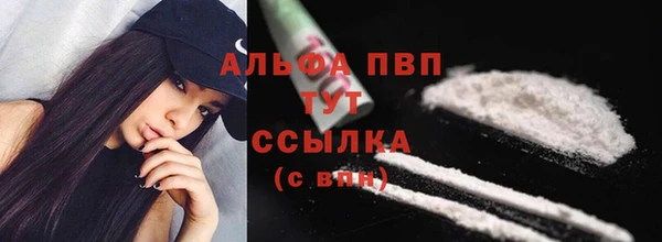 mix Богородск