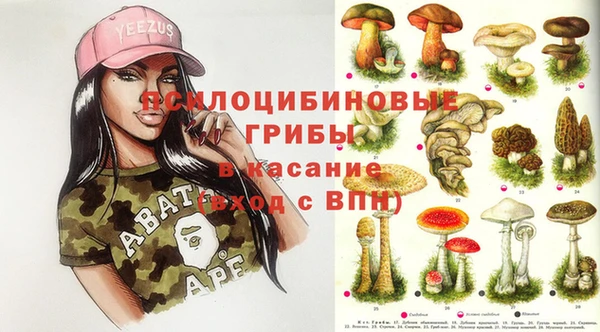дистиллят марихуана Богородицк