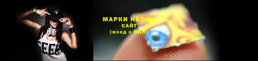 mix Богородск