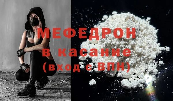дистиллят марихуана Богородицк