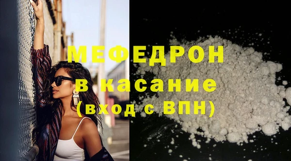 mix Богородск