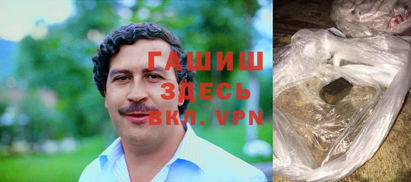 дистиллят марихуана Богородицк