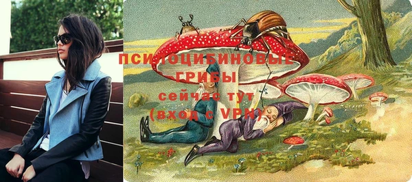 дистиллят марихуана Богородицк