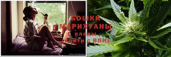 дистиллят марихуана Богородицк