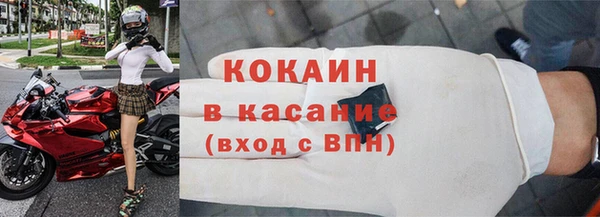 mix Богородск