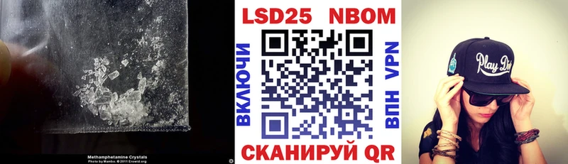Купить где  Артёмовск  LSD-25 экстази ecstasy 