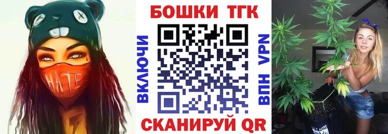 Купить где  Артёмовск  Конопля ГИДРОПОН 